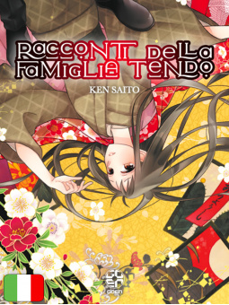 Racconti Della Famiglia Tendo 2