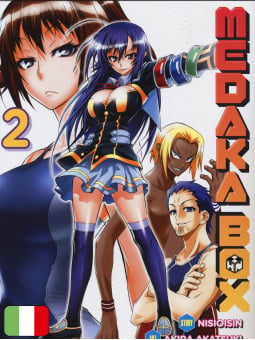 Medaka Box 2