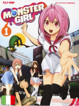 Monster Girl 1