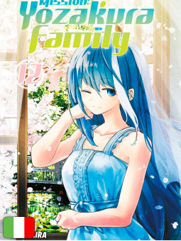 Mission: Yozakura Family 12