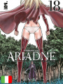 Ariadne In The Blue Sky 18