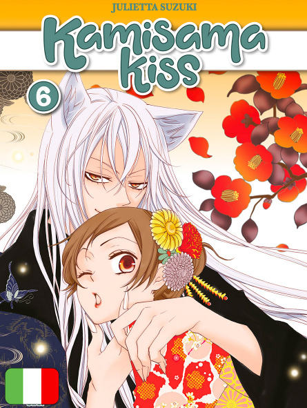 Kamisama Kiss New Edition 6