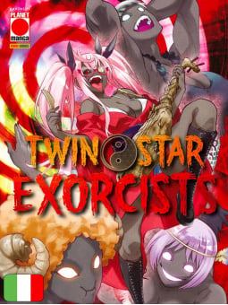 Twin Star Exorcists 29