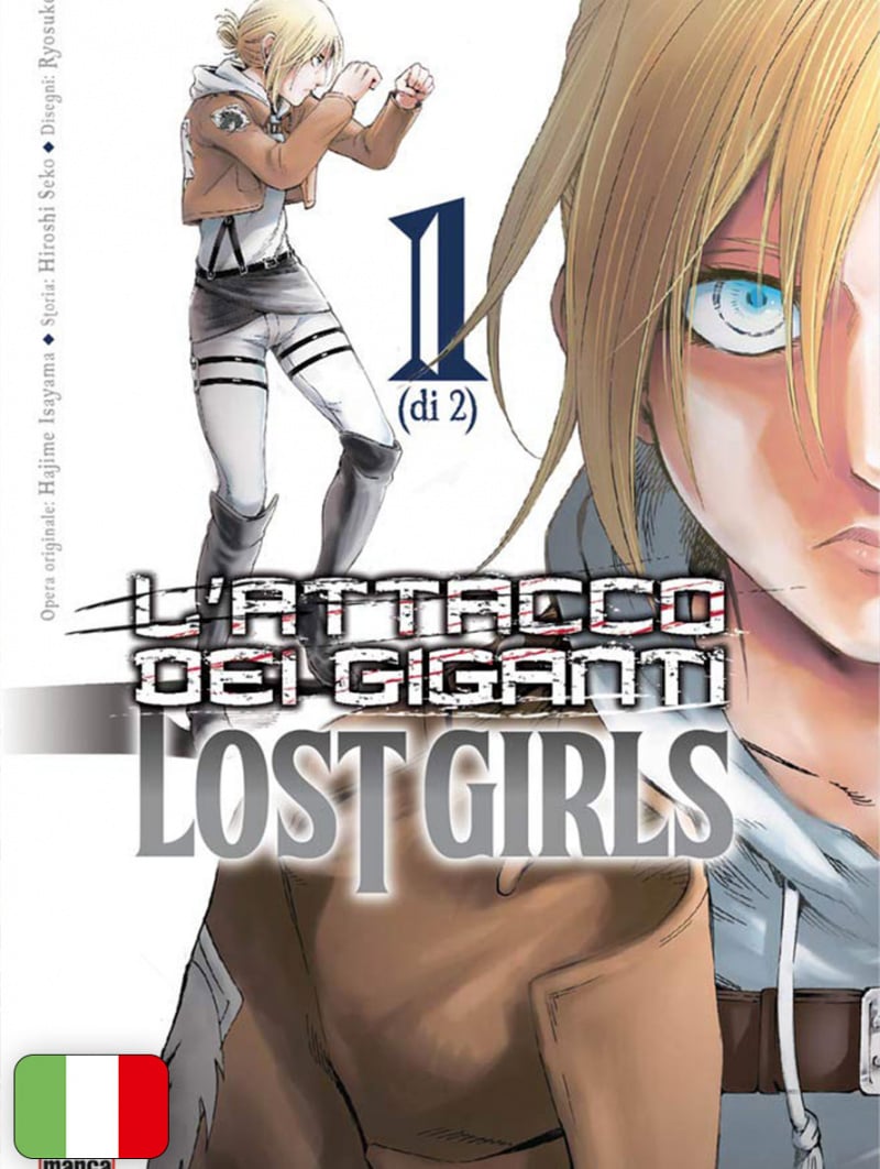 L'Attacco dei Giganti - Lost Girls 1