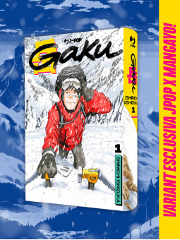 Gaku 1 Variant - Esclusiva MangaYo!