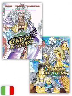 Garuda Dalle Ali D'Oro Variant - Nanto Pack