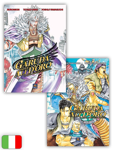 Garuda Dalle Ali D'Oro Variant - Nanto Pack