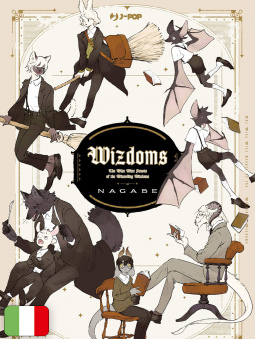 Wizdoms