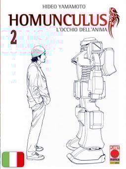 Homunculus 2