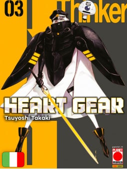Heart Gear 3