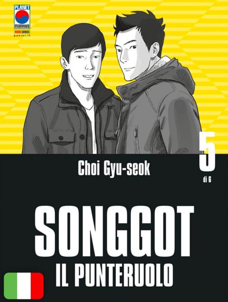 Songgot 5