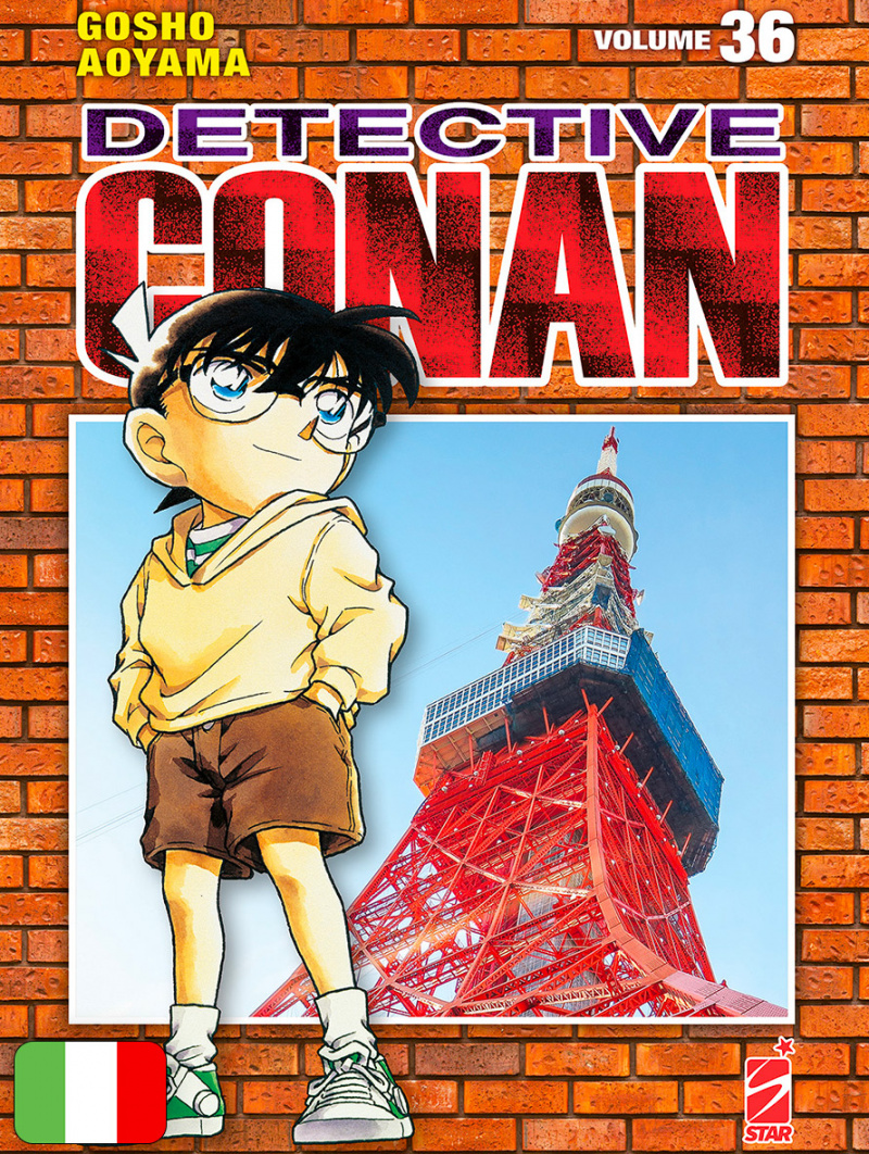 Detective Conan New Edition 36