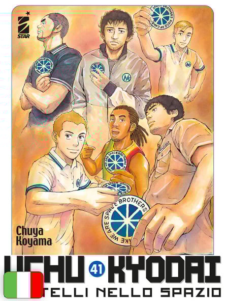 Uchu Kyodai - Fratelli nello spazio 41