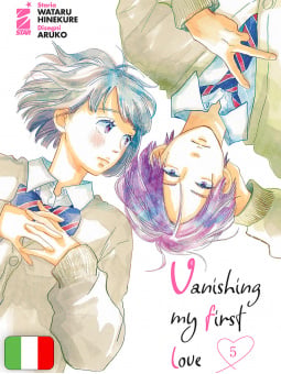 Vanishing My First Love 5