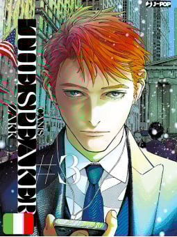 Canis 3 - The Speaker