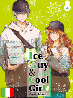 Ice Guy & Cool Girl 4