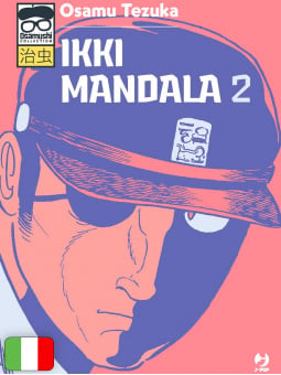Ikki Mandala 2