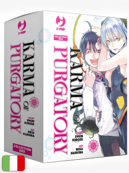 Karma of Purgatory - Box