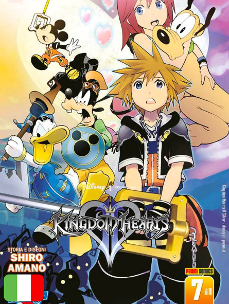 Kingdom Hearts II Silver 7