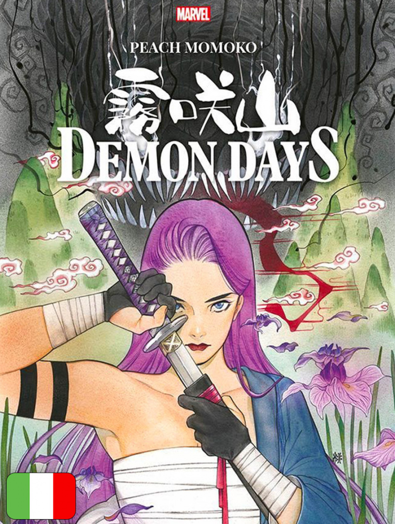 Demon Days