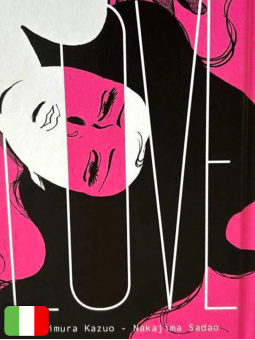 Love Variant