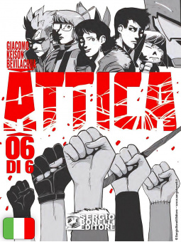 Attica - Box Variant Esclusiva MangaYo!