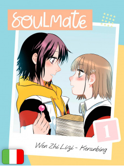Soulmate 1