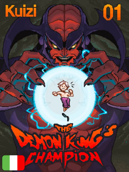 The Demon King's Champion 1 Variant