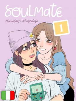 Soulmate 1 Variant