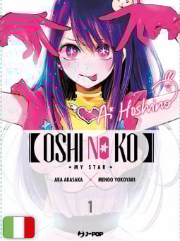 Oshi No Ko - My Star 1