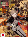 Bungo Stray Dogs Rakugaki Note Artbook - Edizione Giapponese