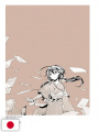 Bungo Stray Dogs Rakugaki Note Artbook - Edizione Giapponese