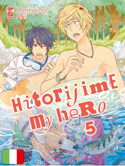 Hitorijime My Hero 5