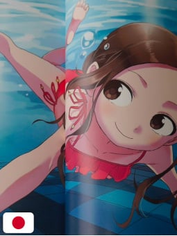 Soichiro Yamamoto's Illustrations: Non mi stuzzicare, Takagi! 1 - Edizione Giapponese