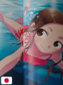 Soichiro Yamamoto's Illustrations: Non mi stuzzicare, Takagi! 1 - Edizione Giapponese