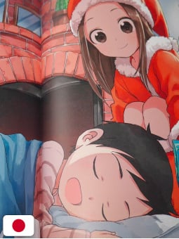 Soichiro Yamamoto's Illustrations: Non mi stuzzicare, Takagi! 1 - Edizione Giapponese