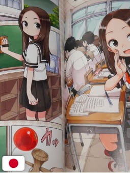 Soichiro Yamamoto's Illustrations: Non mi stuzzicare, Takagi! 1 - Edizione Giapponese