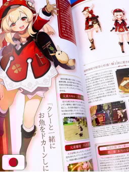 Genshin Impact Fanbook - Edizione Giapponese