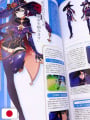 Genshin Impact Fanbook - Edizione Giapponese