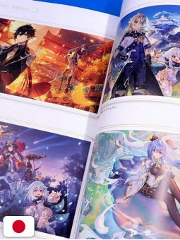 Genshin Impact Fanbook - Edizione Giapponese