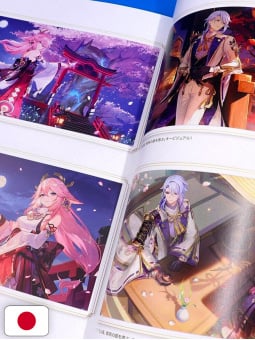 Genshin Impact Fanbook - Edizione Giapponese
