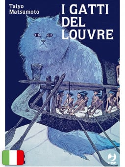 I Gatti del Louvre 2