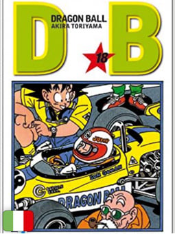 Dragon Ball Evergreen 18