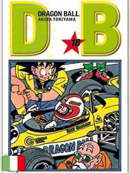 Dragon Ball Evergreen 18