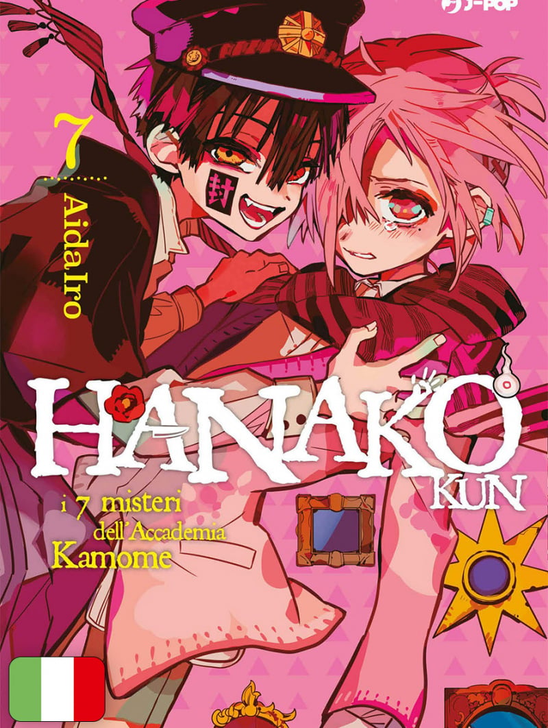 Quando Esce Il Volume 16 Di Demon Slayer In Italia