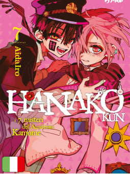 Hanako Kun - I Sette...