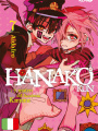 Hanako Kun - I Sette Misteri dell'Accademia Kamome 7