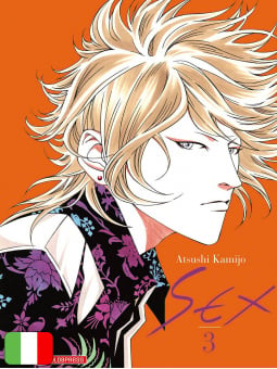 Sex 3