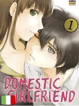 Domestic Girlfriend 1
