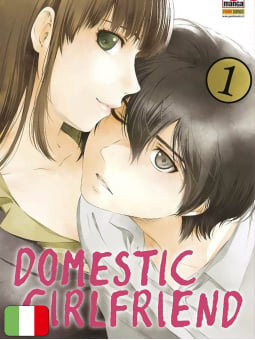 Domestic Girlfriend 1